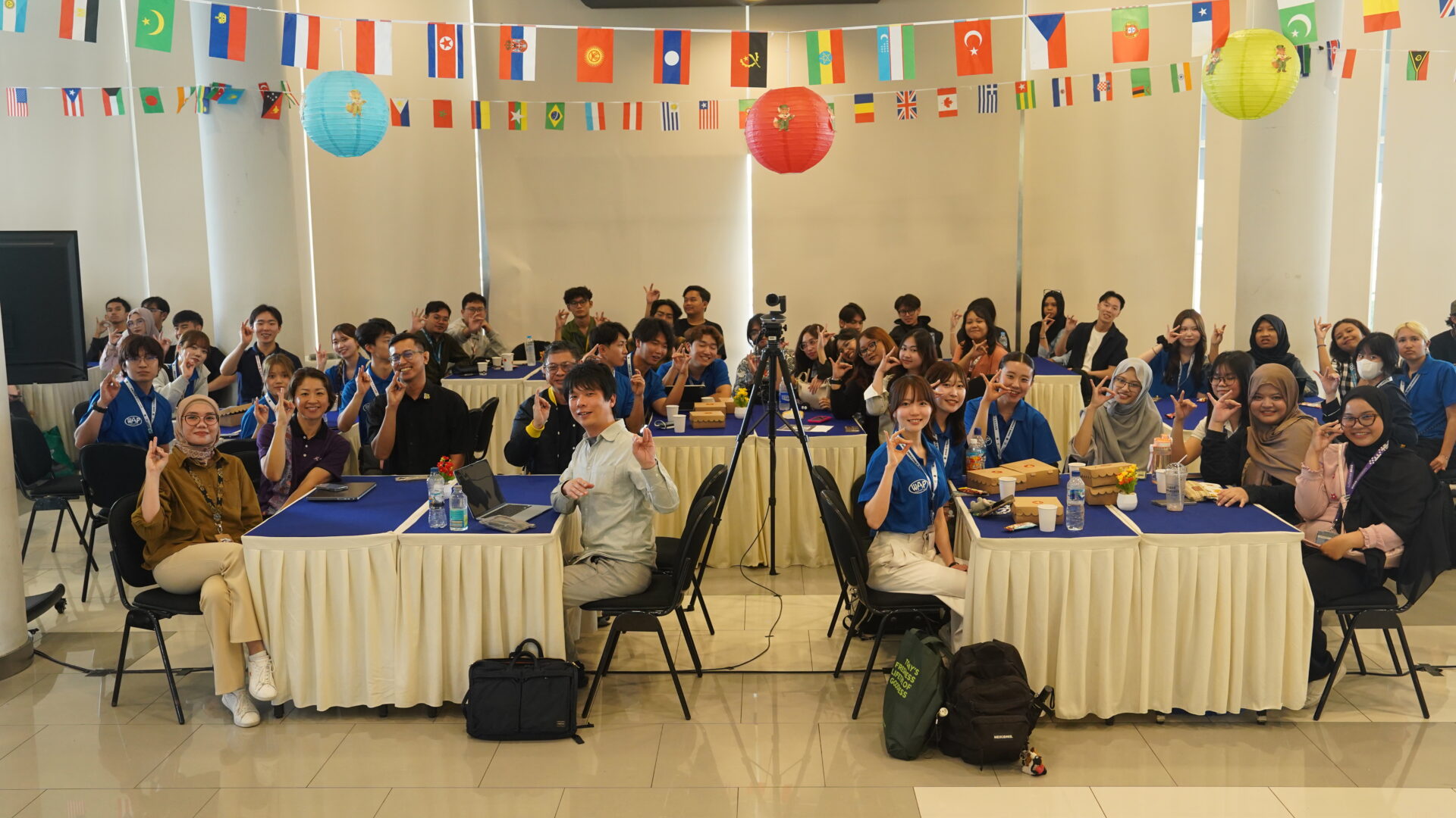 Intercultural Sharing Session Japan x Indonesia (Wakayama University & Yamanashi University)